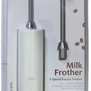 Habeeb 50 W White Hand Blender