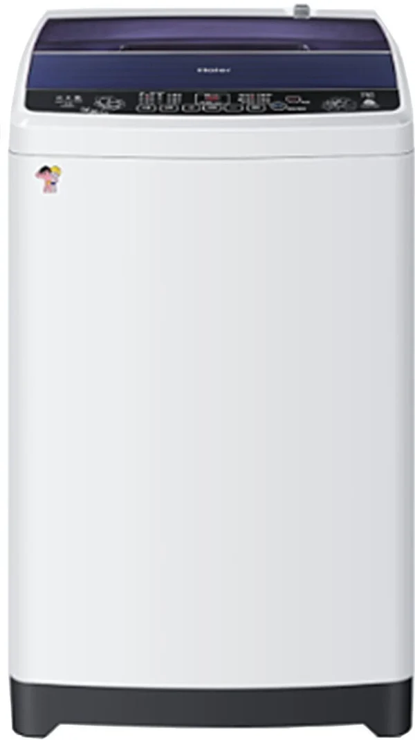Haier 7 kg Fully Automatic Top Load Washing Machine Grey